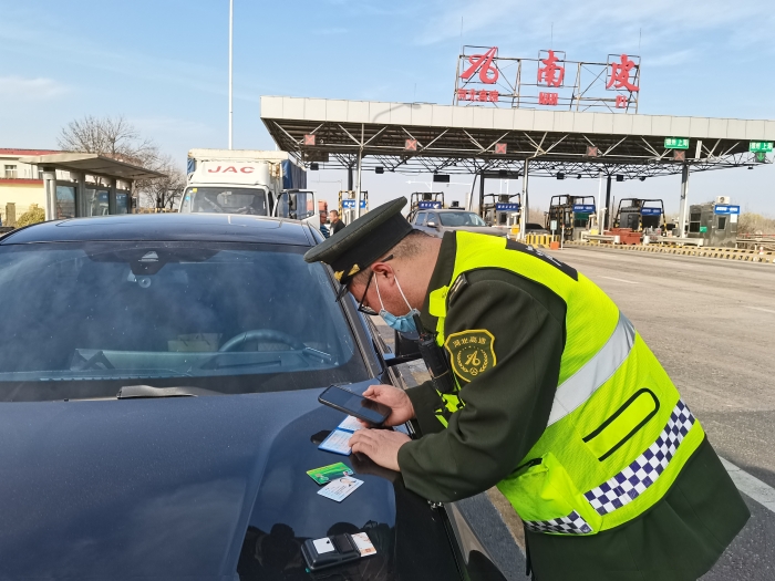 微信图片_20230309095905