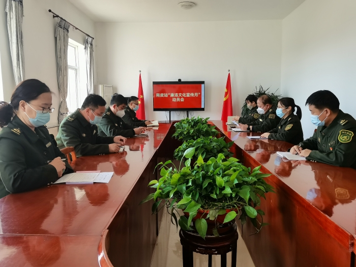 微信图片_20230328112018