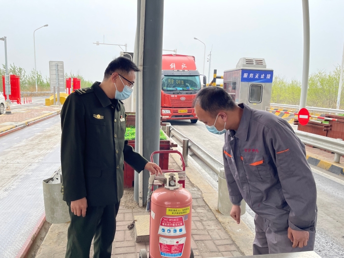 微信图片_20230406112124