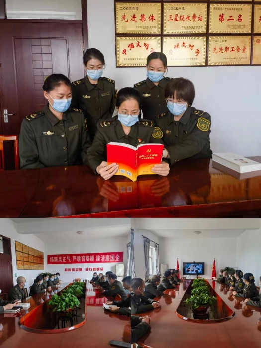 微信图片_20230410103222