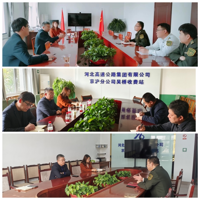 微信图片_20230414171347