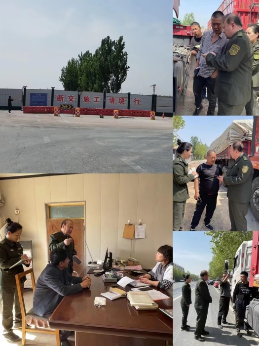 微信图片_20230419094616