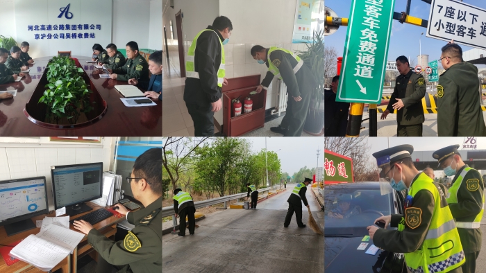 微信图片_20230426143058