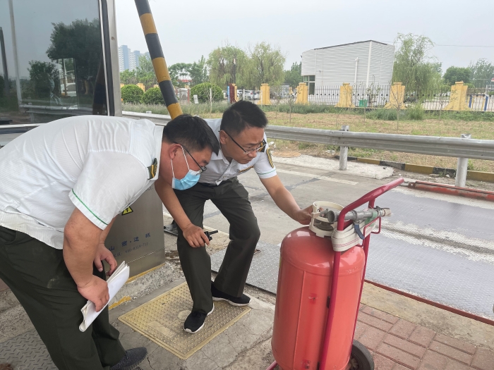 微信图片_202305171113579