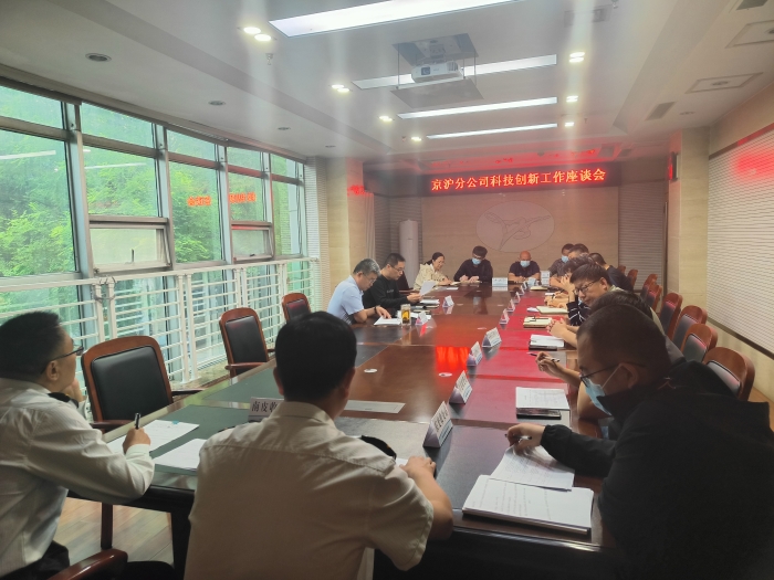 微信图片_20230525175850