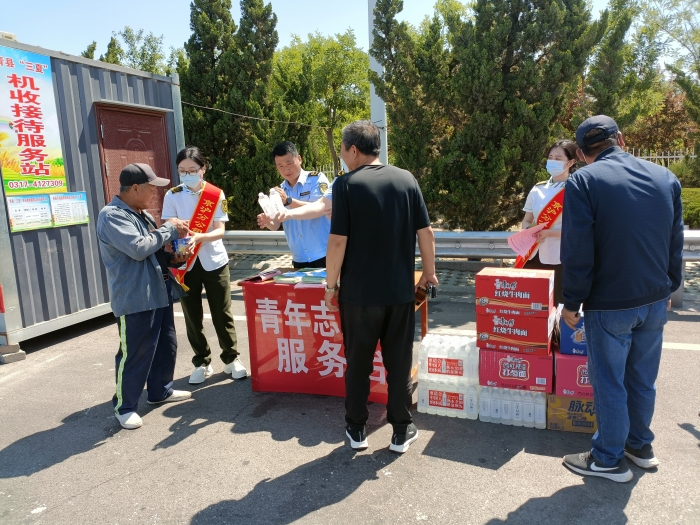 微信图片_20230607105840