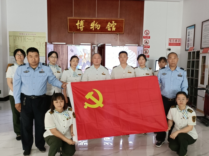 微信图片_202306081028361