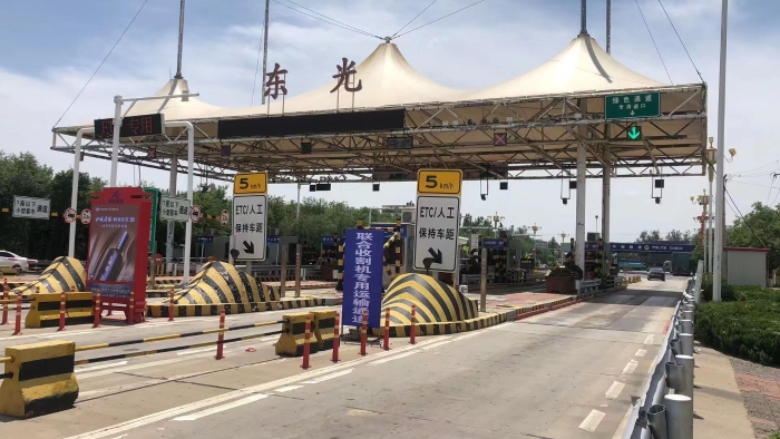 微信图片_20230615155444