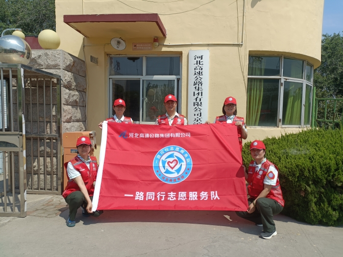 微信图片_20230619195838