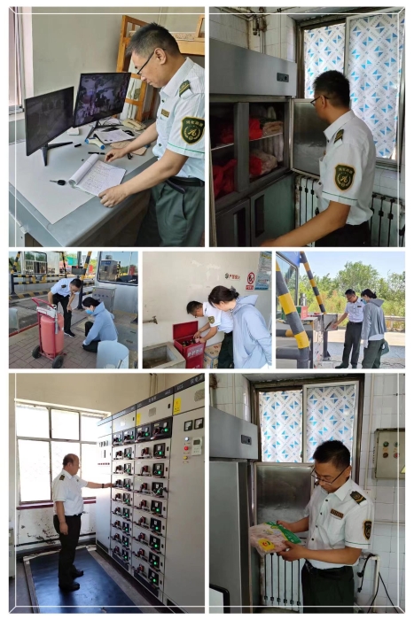 微信图片_20230621135026