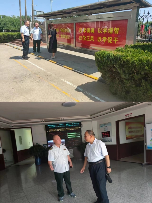 微信图片_20230625191122
