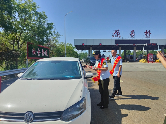 微信图片_20230626193256