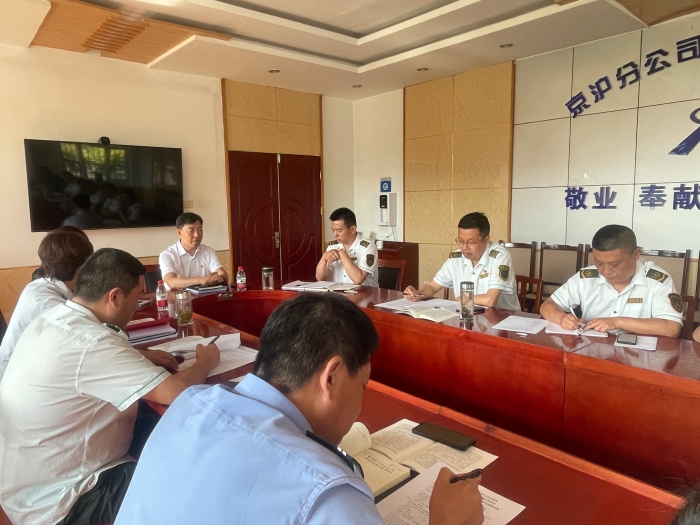 微信图片_20230627191932