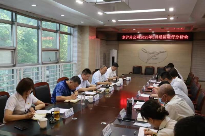 微信图片_20230627194710