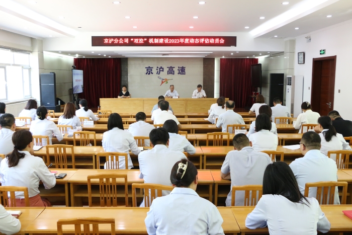 微信图片_20230627202502