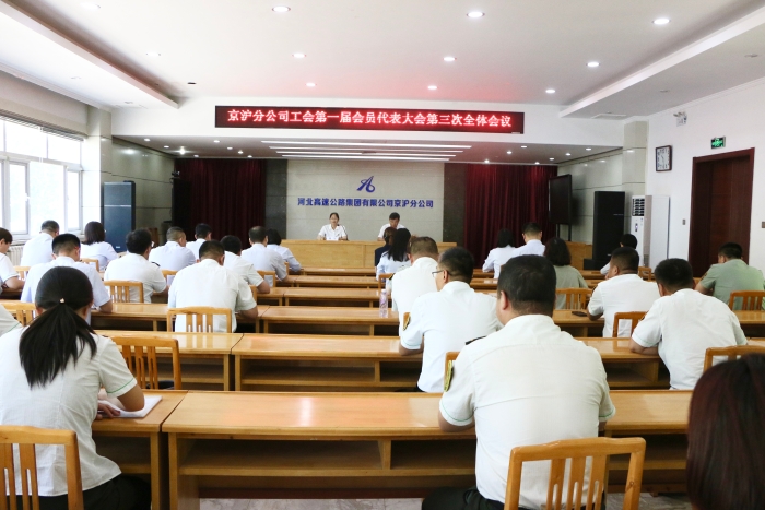 微信图片_20230630170551