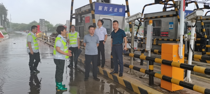 微信图片_20230704173624 微信图片_20230704173624
