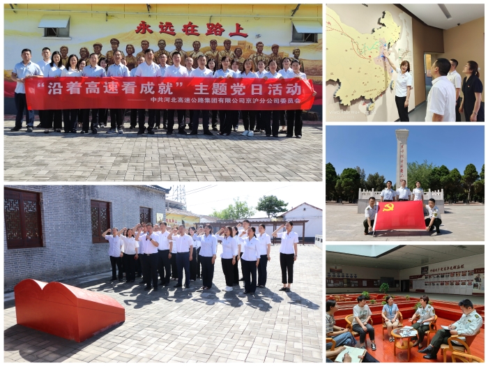 微信图片_20230705180900