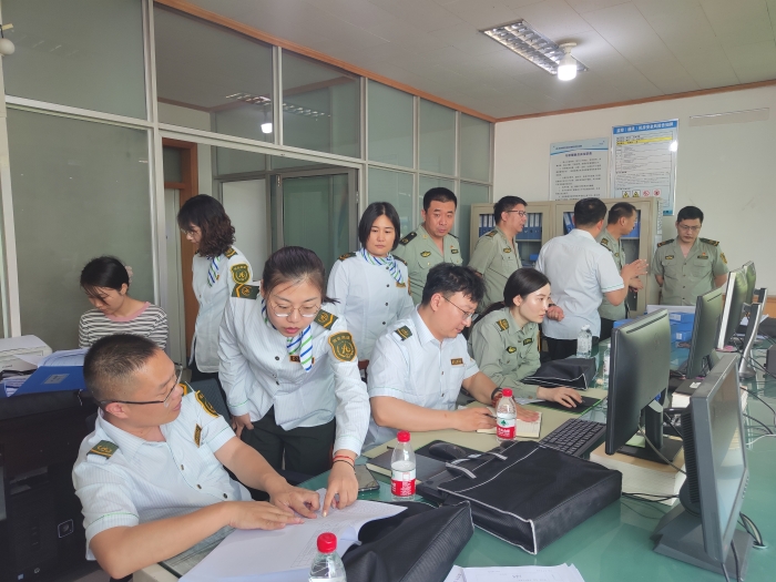 微信图片_20230707101416