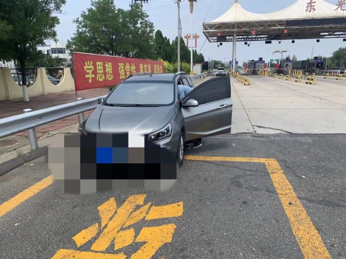 微信图片_20230714081026