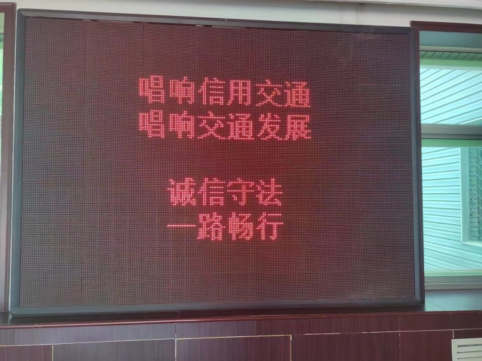 微信图片_20230720120427