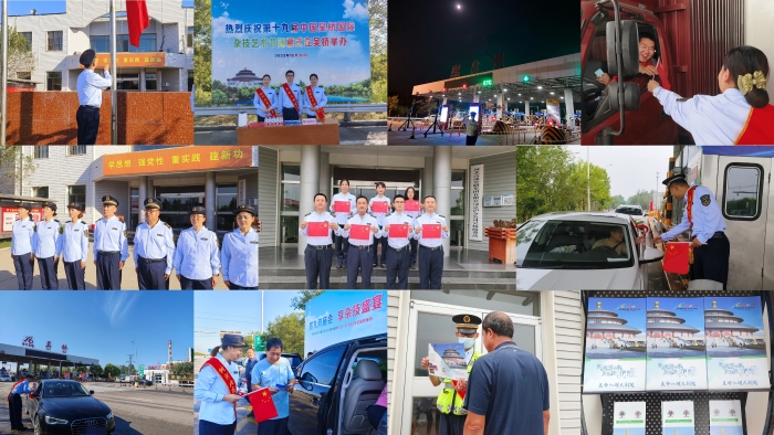 微信图片_20231001101850