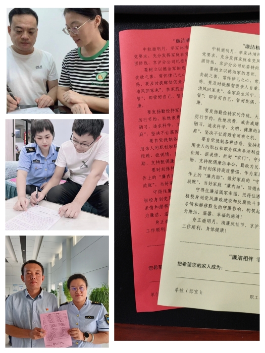 微信图片_20231008175006