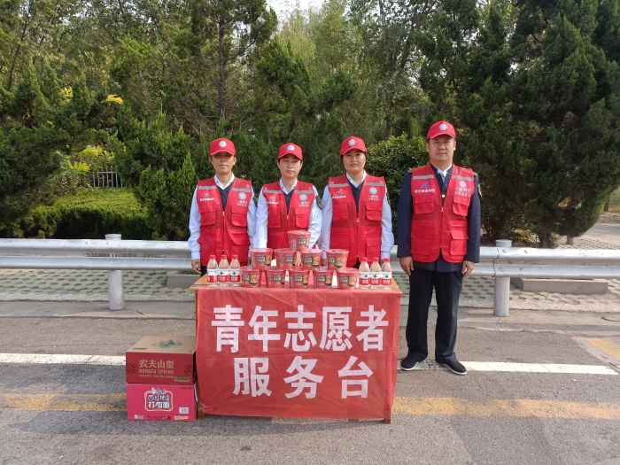 微信图片_20231013134257