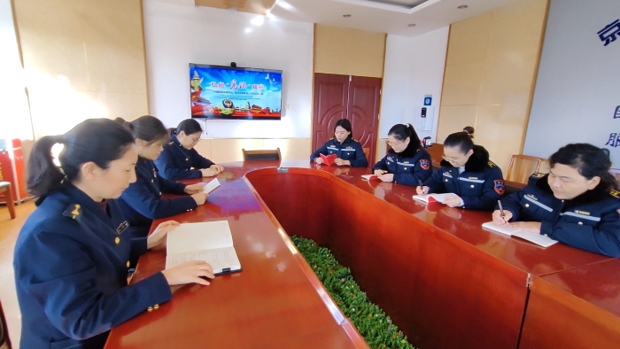 微信图片_20231129113219