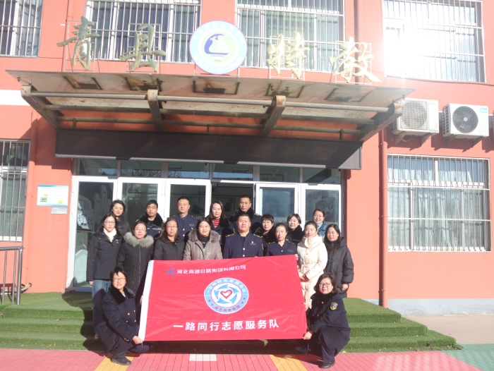 微信图片_20231129164341