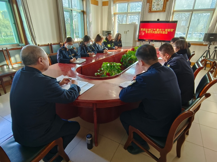 微信图片_20231204091723