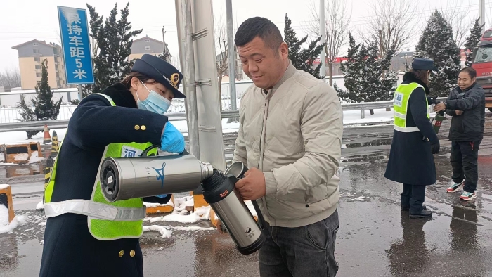 微信图片_20231215145124 微信图片_20231215145124