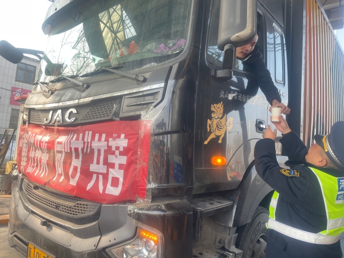 微信图片_202312271417521