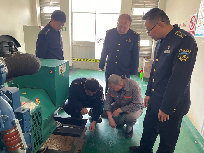 微信图片_20231228101459