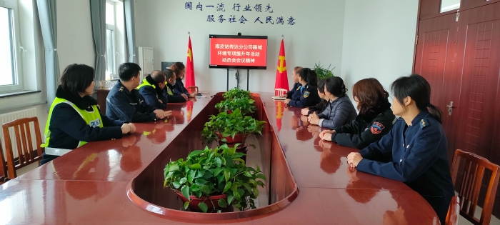 微信图片_20231229151446