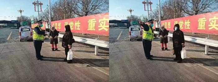 微信图片_20240123112138