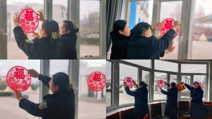 微信图片_20240203212321