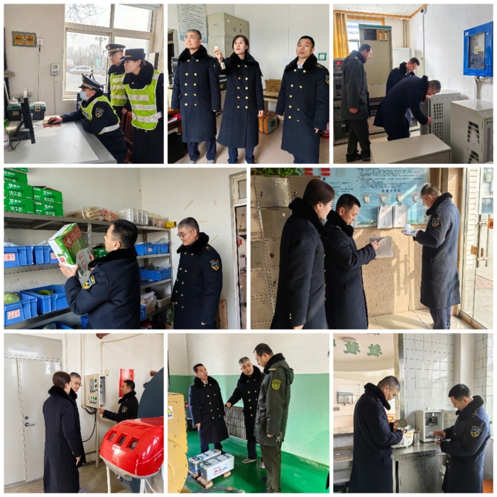 微信图片_20240204140143 微信图片_20240204140143