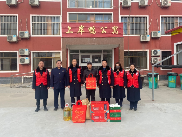 微信图片_20240204165338 微信图片_20240204165338