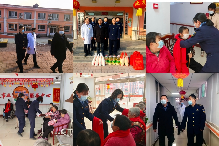 微信图片_20240205175843 微信图片_20240205175843