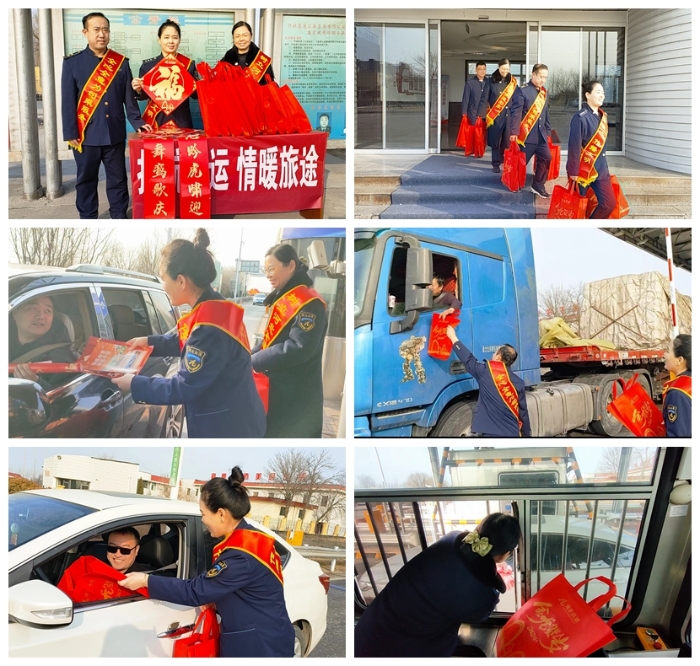 光影魔术手拼图