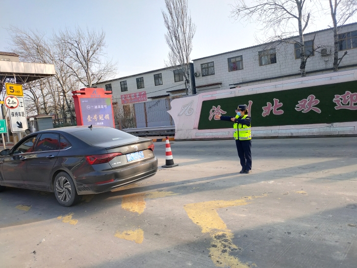 微信图片_20240218111018