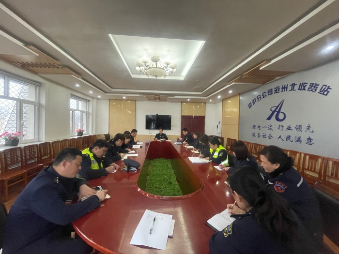 微信图片_20240218150851