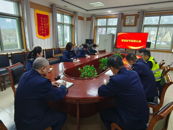 微信图片_20240219093015
