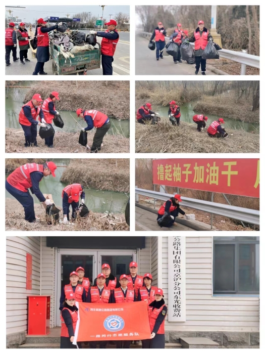 微信图片_20240305150714 微信图片_20240305150714