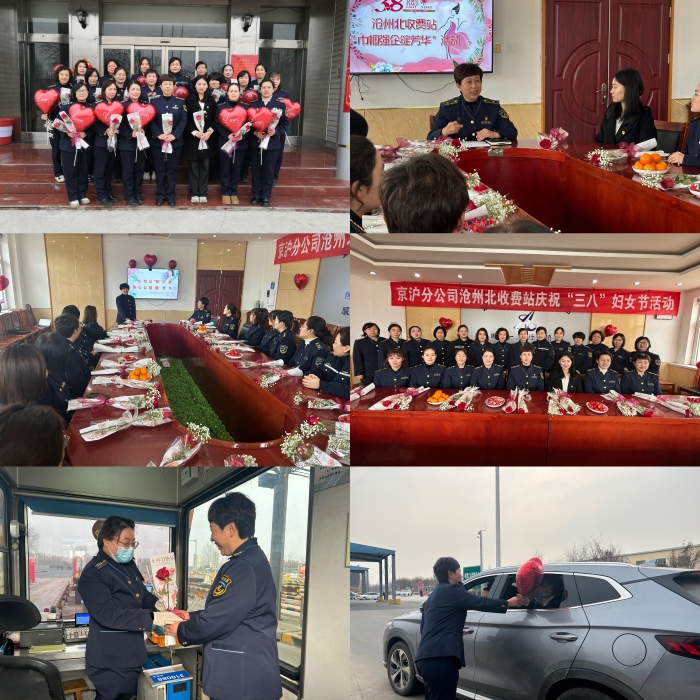 微信图片_20240308090324