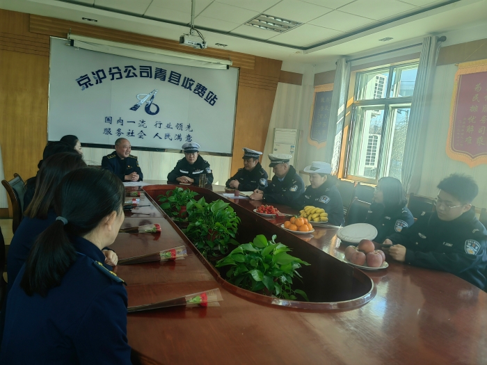 微信图片_20240311143537 微信图片_20240311143537