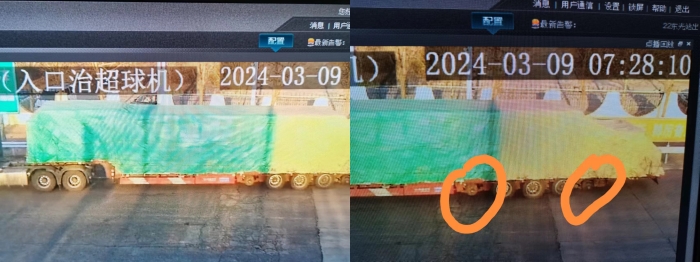 微信图片_20240325111956 微信图片_20240325111956