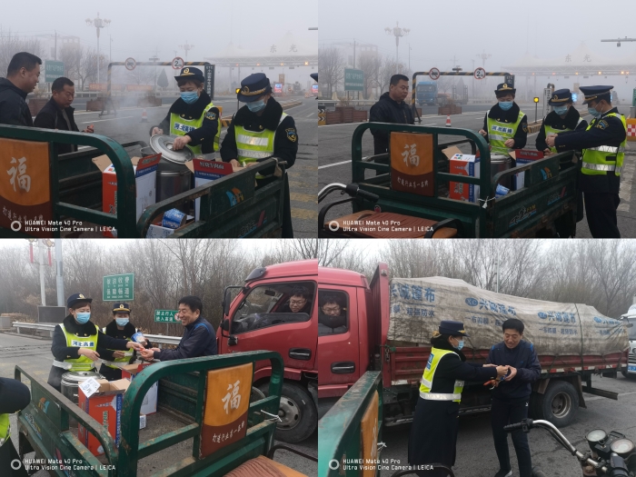 微信图片_20240326104238 微信图片_20240326104238