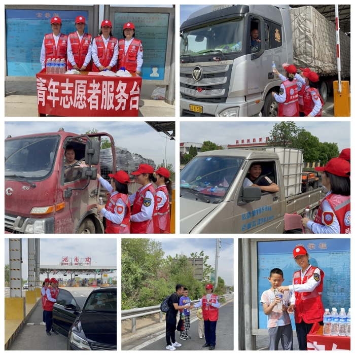 光影魔术手拼图